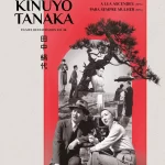 kinuyo_tanaka_i_cartaz.jpg