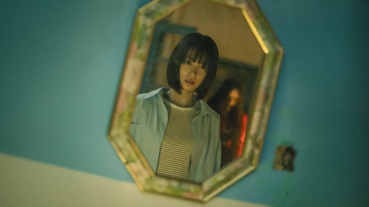 The Curse, de Kenichi Ugana (Fantasporto)